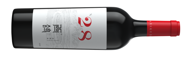 Xige Estate, N28 Cabernet Sauvignon, Helan Mountain East, Ningxia, China 2020